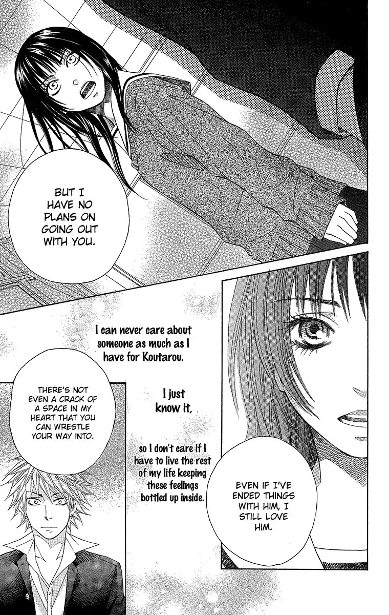 Seishun Walker Chapter 2 55